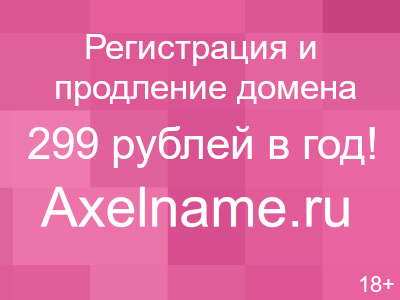 paneli paneli